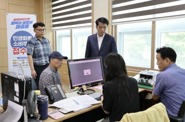 보은군, 소비쿠폰 2주 만에 90% 지급... 지역경제 회복 '속도'