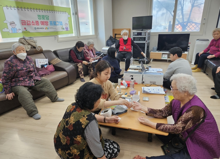 춘천시, 경로당 중심 근감소증 예방사업 성과 입증