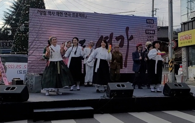 광주광역시 남구, 양림 역사 재현 ‘주민 연극배우’ 모집