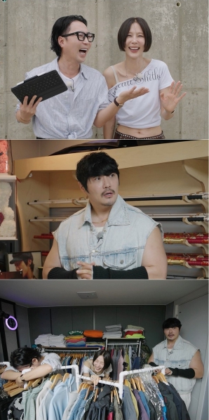 '옷장전쟁' 김나영X정재형, '81세' 선우용여 첫 스타일리스트 된다! 오늘(4일) 첫 공개
