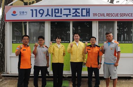 강원특별자치도의회 김용래 도의원, 강릉 경포 해안 현장 방문…