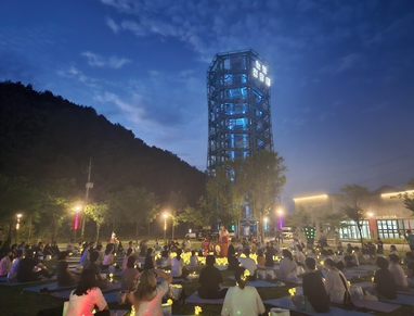 강원관광재단 한여름 밤의 힐링, ‘별빛 요가’ 성황리 개최!