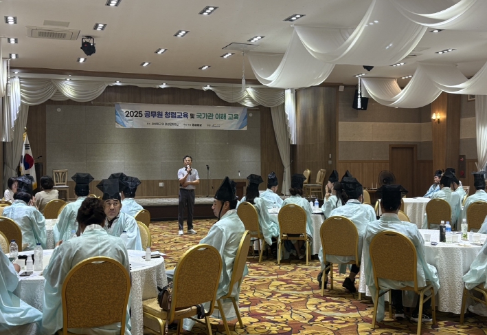 충남교육청, 사립학교 행정실장과 함께하는 청렴 연수 실시