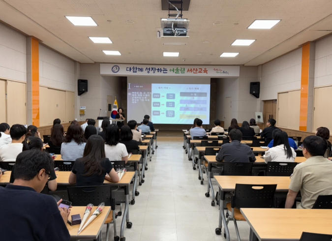 서산교육지원청 “북한 바로 알기, 통일의 첫걸음”