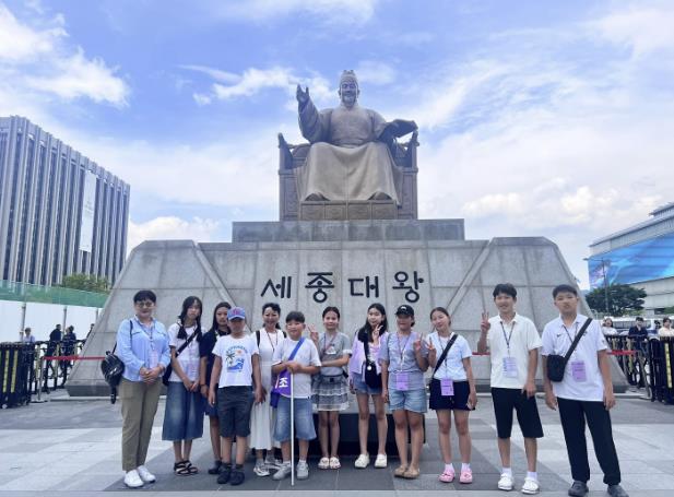 종로구 "한복 입고 한식 만들고…" 한·중·몽 청소년, 글로벌 문화 체험