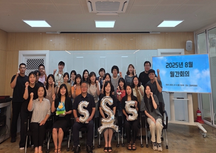 강원특별자치도 사회서비스원, 전국 최초 2년 연속 ‘에스(S) 등급’… 경영·업무성과평가 최우수기관 선정