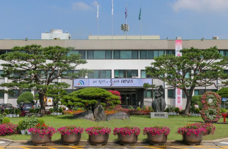 대전 대덕구, 청주시 현도 노산 하수처리시설 설치 적극 대응 나서
