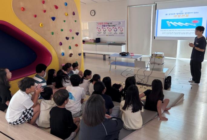 의성 안계면, 아동 건강·정서 지원 위한 ‘헬로! 아동 튼튼교실’ 운영
