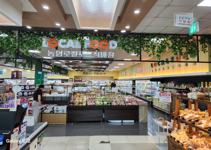 고성군, 2026년 로컬푸드 육성사업 수요조사 실시