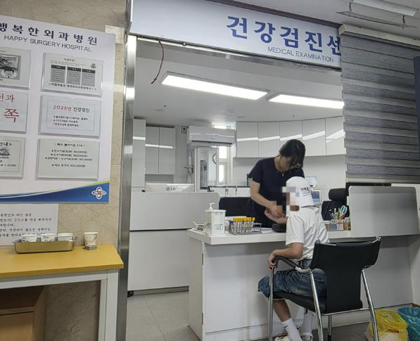 구리시 드림스타트, 학령기 아동 130명 대상 건강검진 실시