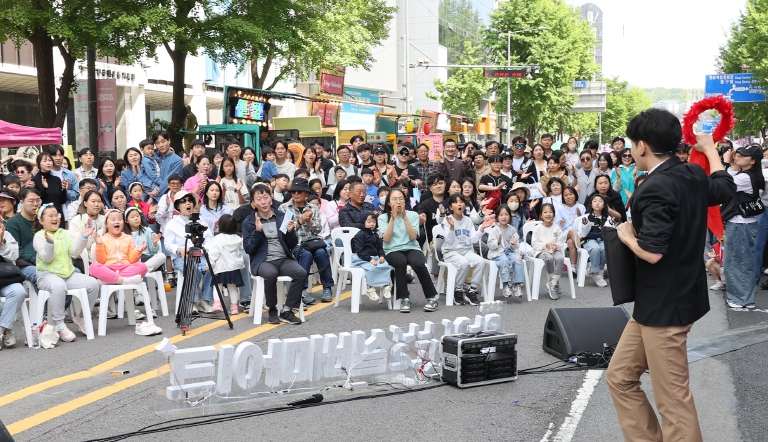 동구 금남로 ‘차 없는 거리’…미래 세대 위한 실천 앞장