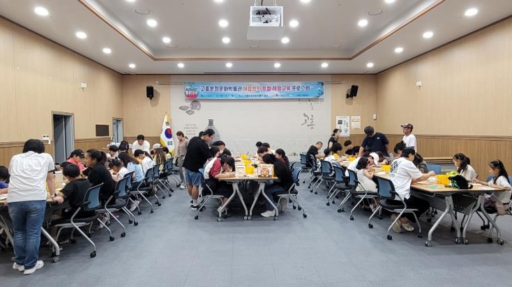 고흥분청문화박물관, 가족단위 체험 프로그램 인기 급상승
