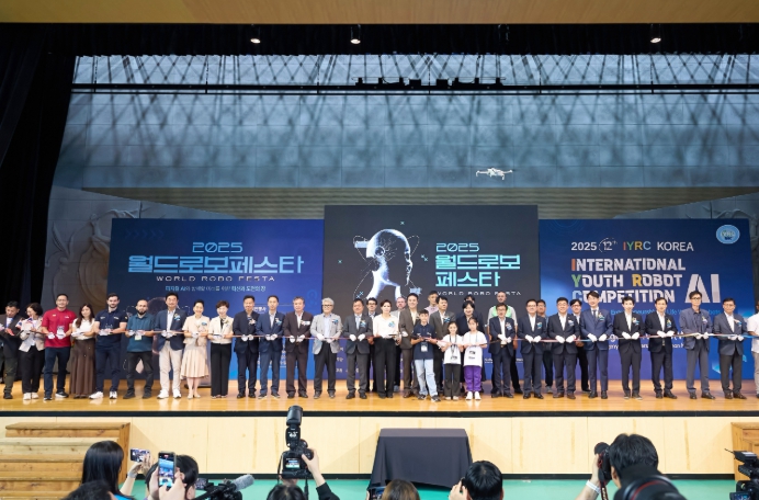 AI·로봇산업의 미래, 천안에서 시작된다 ‘2025 월드로보페스타’ 개최 