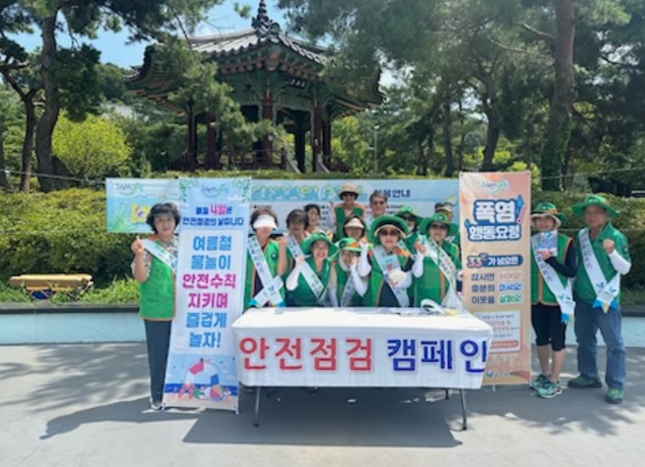 과천시, 여름철 물놀이·폭염 대비 ‘안전 점검의 날’ 8월 캠페인 실시