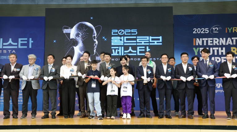 세계 로봇 꿈나무, 충남서 ‘열전’