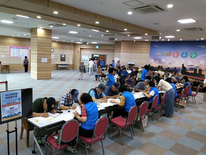 기술자격증부터 예술·건강까지…포항시 평생학습원, 하반기 수강생 모집
