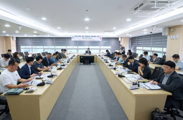 천안시, 독립기념관 일대 종합관광 개발계획 수립 중간보고회