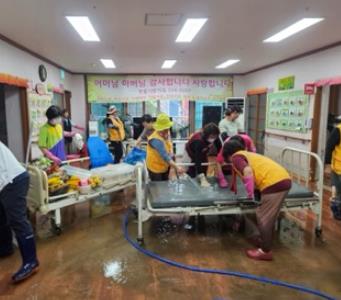 함평군 적십자봉사회, 집중호우 수해 복구 ‘구슬땀’
