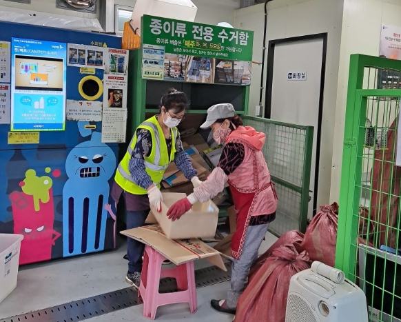 서귀포시, 2025년 자원수거 재활용 협약업체 현장점검