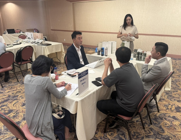 충남 해양·수산 중소기업 북중미 시장 진출