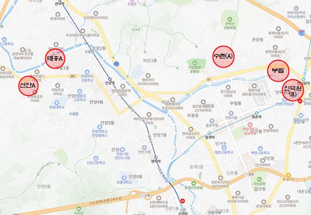안양시, 신속한 조합설립추진위원회 구성 승인
