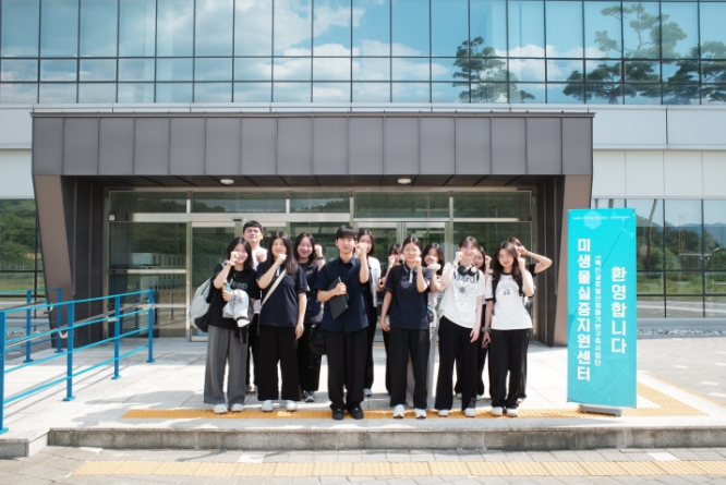 화순군 미생물실증지원센터, 화순고등학교와  백신 전문가 교육 성료