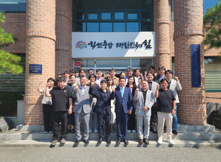 충남역사문화연구원, 새로운 도약의 출발점 맞아