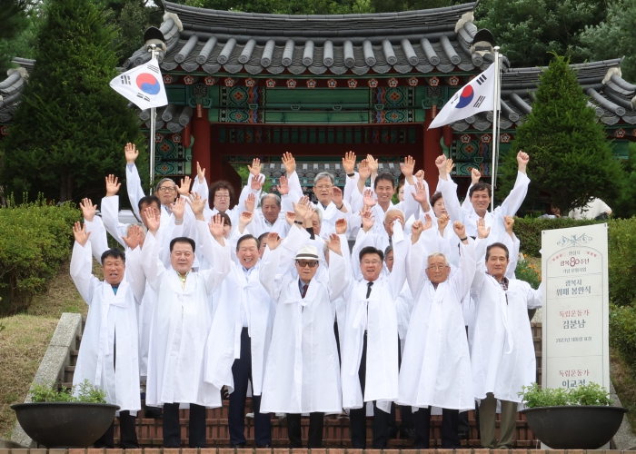 안성3·1운동기념관, 유족 참여로 의미 더한 광복 80주년 기념 문화사업 