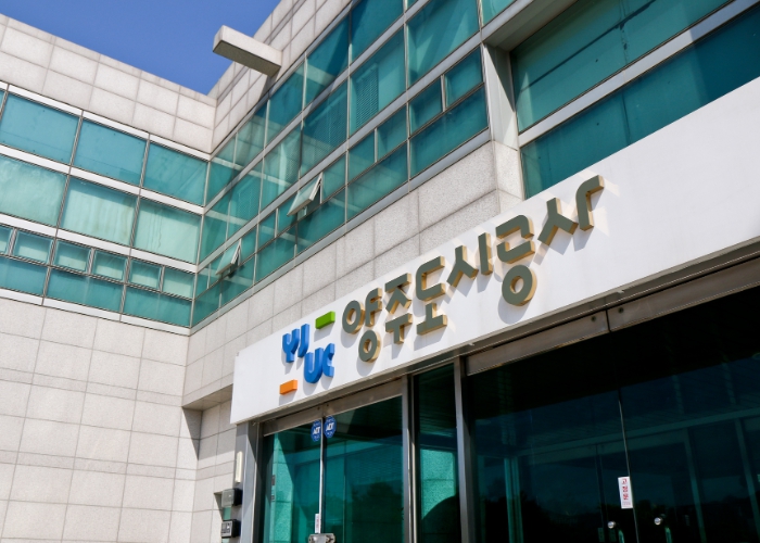 양주도시공사, 지방공기업 경영평가 최초, 7년 연속 최우수등급 획득 쾌거!