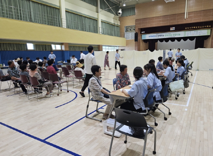 포항시, 어촌 지역 대상 ‘찾아가는 건강 나눔’ 진료 프로그램 운영