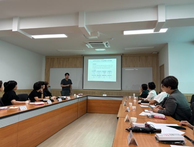 청주시, 여성단체협의회 대상 찾아가는 예산학교 운영