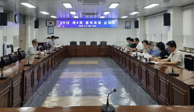 단양군, 전략사업 추진 위한 용역과제 및 재정계획 심의회 개최