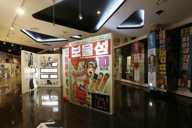 [기획]여름의 낮과 밤, 모두 즐겁게…'부천 여름 사용 설명서'