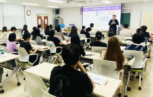 정읍시장애인종합복지관, 장애인 평생학습 관계자 역량강화 교육 성료