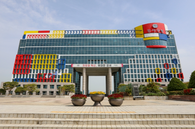 부산시 강서구, 부산시 16개 구·군의 뜻 모아 부산 쌀 ‘황금예찬’ 학교급식에 담는다