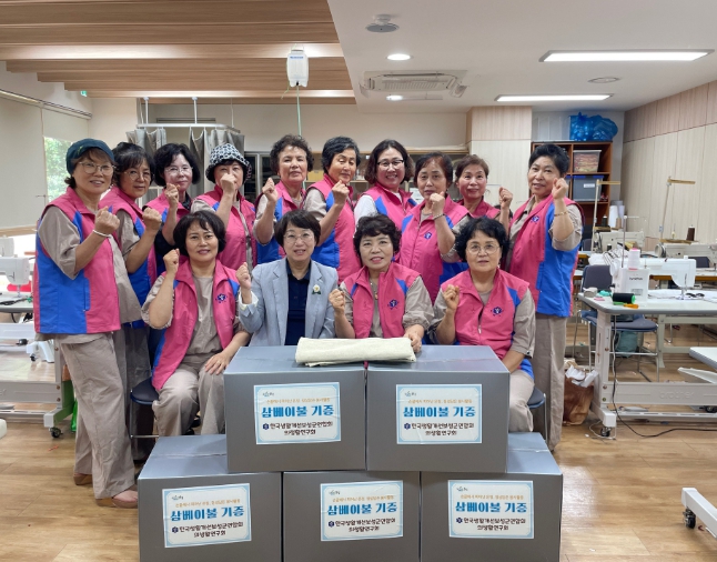 한국생활개선보성군연합회, 요양시설에 삼베 이불 기증 나눔의 손길 실천