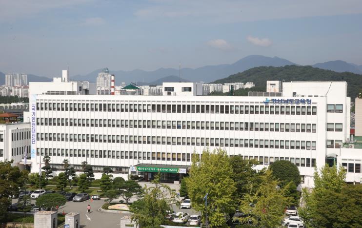 경남교육청, 시와 협력해 지역 특색 살린 교육 혁신 본격화 
