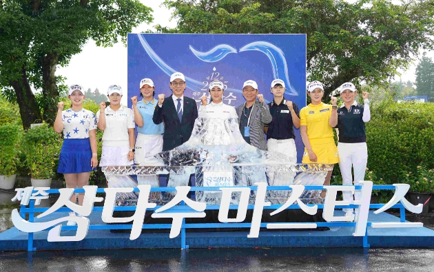 제주개발공사, 최정상 여제들의 한판 승부! 제12회 제주삼다수 마스터스 화려한 개막