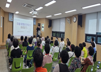 김해시구산사회복지관 지역주민을 위한 건강특강 '무릎통증 예방과 관리' 진행