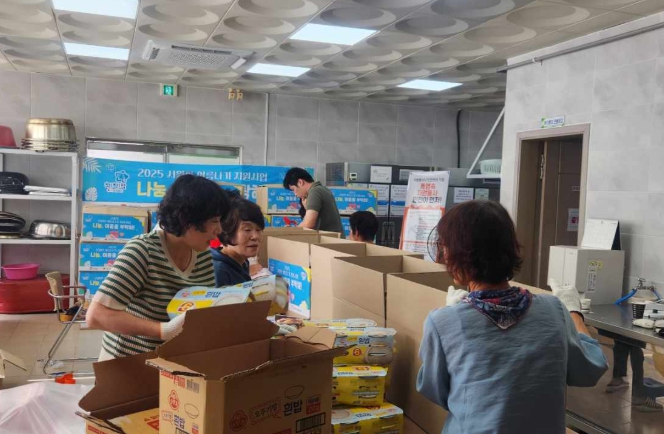 사천시자원봉사센터, “희망여름 착착착” 취약계층 지원 활동 진행