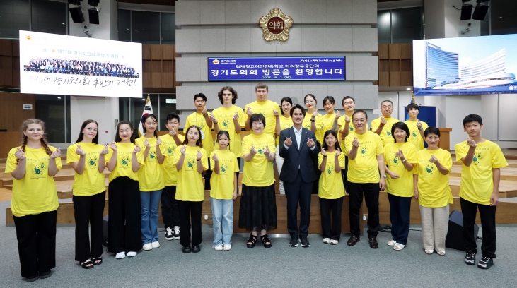 경기도의회 황대호 위원장, 광복 80주년! 고려인 동포 아리랑무용단과 정담회 개최