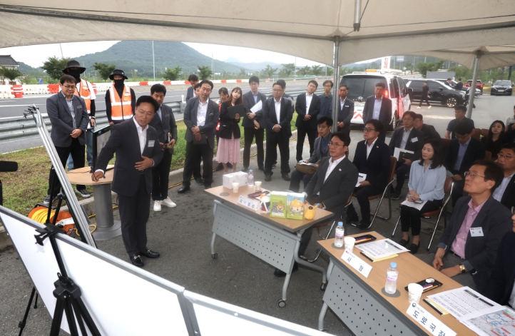 김민석 총리, 2025 APEC 정상회의항공‧교통‧의료 분야 현장점검