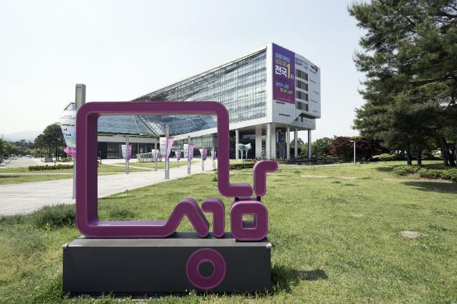 "식중독 예방" 성남시 581곳 식품 위생관리 진단평가 시행