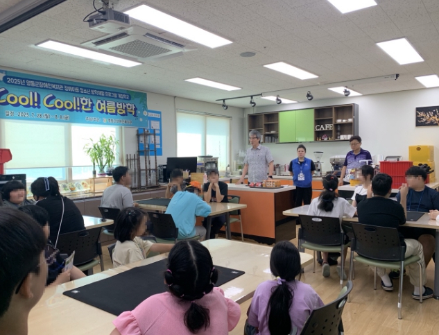 영동군장애인복지관-영동군장애인체육회와 함께하는,“2025년 하계 계절학교 실시”