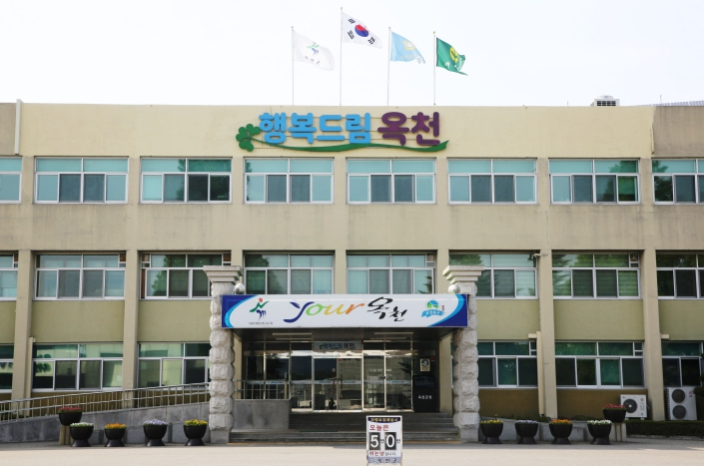 옥천군, 2025년 제3기 여성회관 기술·취미교육 수강생모집 