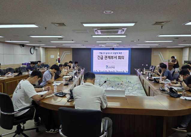 수원시, 밀폐공간 긴급회의 열고 여름철 질식사고 예방대책 점검