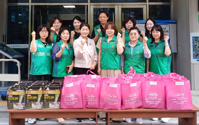 김천시 나눔 문화 확산 새마을운동 함께 실천해요!