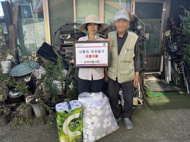 포천시 손모아봉사회, 취약계층 위한 이웃사랑 나눔 실천
