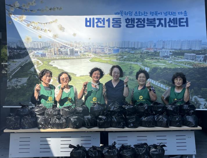 평택시 비전1동 새마을 부녀회, 삼계탕 나눔 행사 개최