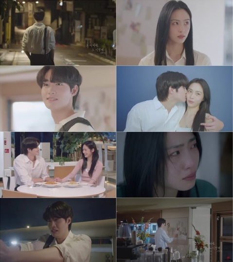 김형석X이창섭 ‘사계’ 프로젝트 '그 자리에, 그 시간에' RE:Play 버전 M/V 오늘(8일) 공개!